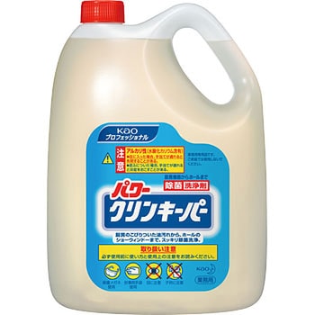 �p���[�N�����L�[�p�[