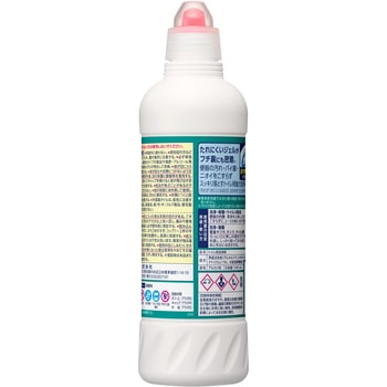 トイレハイター 花王
