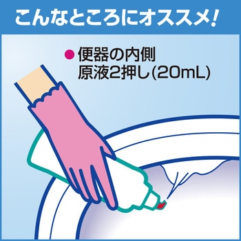 トイレハイター 花王