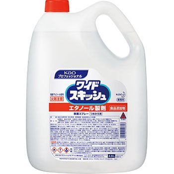 ワイドスキッシュ 1本(4.5L) 花王 【通販サイトMonotaRO】