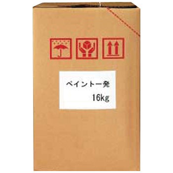 S-2038 yCgꔭ ؖH(SYK) 10923001