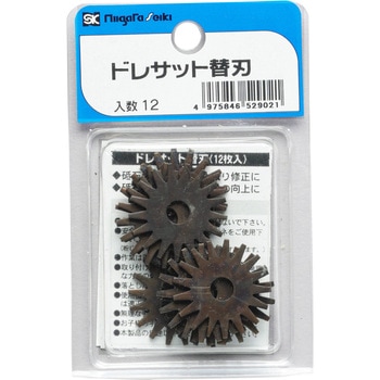 ドレサット用替刃 新潟精機(SK)