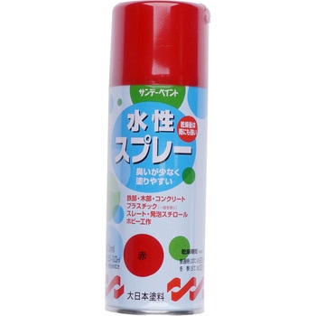 水性スプレー サンデーペイント