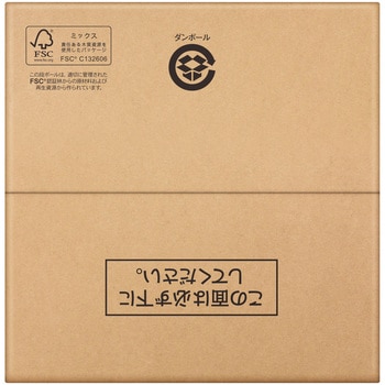 Kao ヌルツキカット 花王