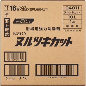 Kao ヌルツキカット 花王