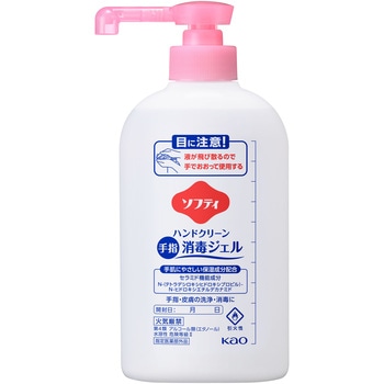 ソフティ ハンドクリーン 手指消毒ジェル 花王