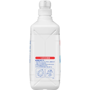 ソフティ 薬用ハンドウォッシュ10 花王