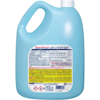 病院用ハイター 花王