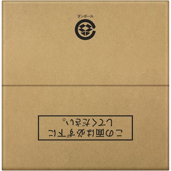 病院用ハイター 花王