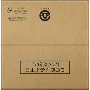 病院用ハイター 花王