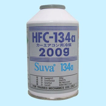 HFC-134a カーエアコン用冷媒HFC-134a 1缶(200g) 三井・ケマーズフロロ 