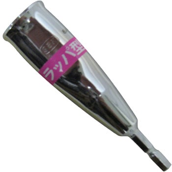 OPS010 tH[^C` bp^ S.E.K.(XGJQc[) 10924347