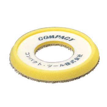 ウールバフ コンパクトツール