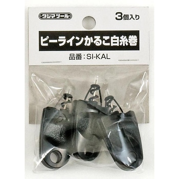 ピーラインカルコ白糸巻 タジマツール(TJMデザイン)