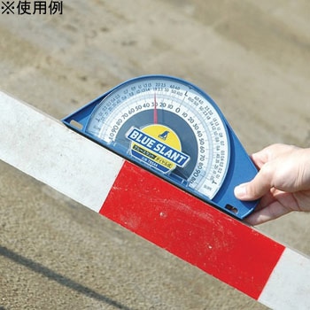 ブルースラントルールダイヤル式 シンワ測定