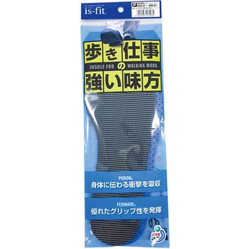 M090-9282 is-fit d C\[ g TCY22`28cm 1 M090-9282 10930694