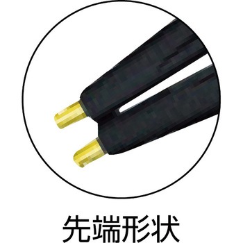 軸用スナップリングプライヤーマジックチップ付 Wiha(ビーハ/ノガ)