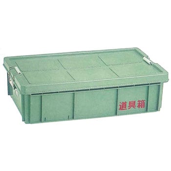道具箱 リス興業