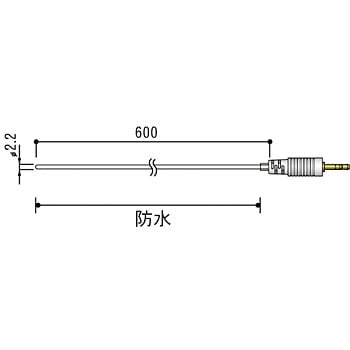 TR-1106 フッ素樹脂被膜センサ T&D(ティアンドデイ) ケーブル長600mm