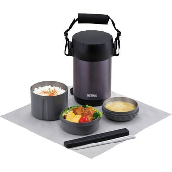 ステンレスランチジャー THERMOS(サーモス)