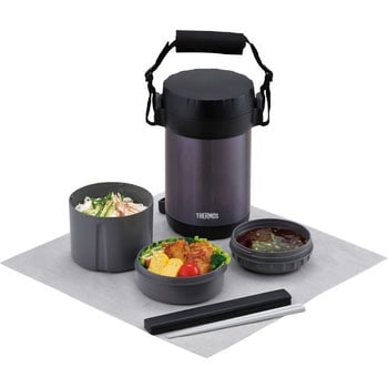 ステンレスランチジャー THERMOS(サーモス)