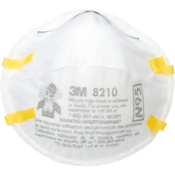 3Mスリーエム 8210 N95N 防護マスク 20枚入 N95マスク 医療 防塵 カップ型