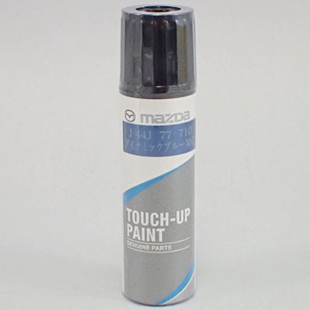 J44J-77-710 TOUCH UP PAINT MAZDA(}c_) 10944036