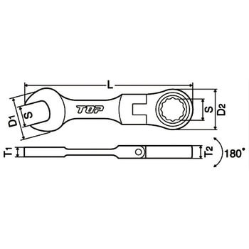 首振りショートラチェットコンビ トップ工業