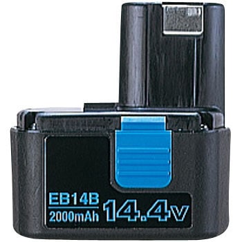 EB14B 電池パック(ニカド電池) HiKOKI(旧日立工機) 10952051