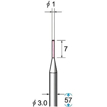 精密研削用 軸付砥石(シャンク軽3mm) ナカニシ(NSK) 【通販モノタロウ】