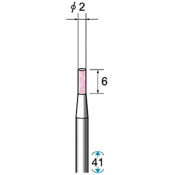 精密研削用 軸付砥石(シャンク軽3mm) ナカニシ(NSK) 【通販モノタロウ】