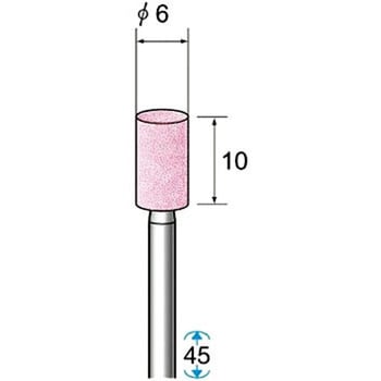 精密研削用 軸付砥石(シャンク軽3mm) NSK(ナカニシ)