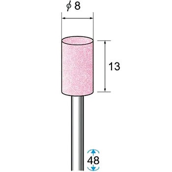 精密研削用 軸付砥石(シャンク軽3mm) NSK(ナカニシ)