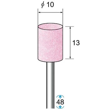 精密研削用 軸付砥石(シャンク軽3mm) NSK(ナカニシ)