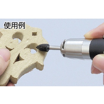 木工・プラスチックカッター(シャンク径3mm)