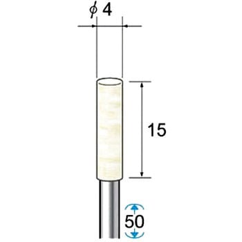 フェルトバフ(シャンク径3mm) NSK(ナカニシ)