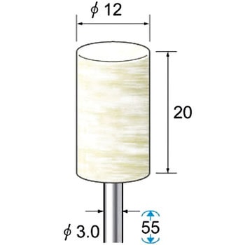 フェルトバフ(シャンク径3mm) NSK(ナカニシ)