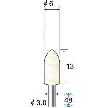 フェルトバフ(シャンク径3mm) NSK(ナカニシ)