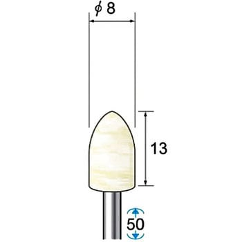 フェルトバフ(シャンク径3mm) NSK(ナカニシ)