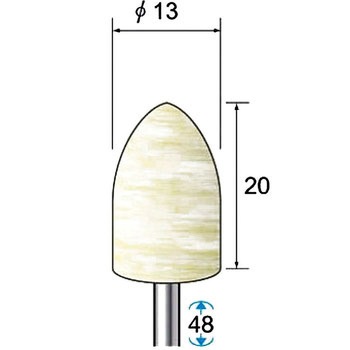 フェルトバフ(シャンク径3mm) NSK(ナカニシ)