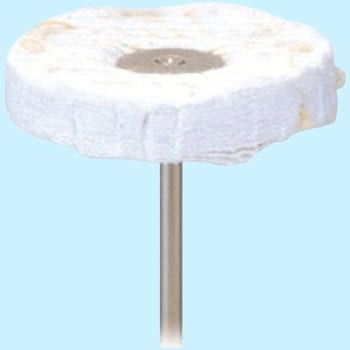積層綿フェルトバフ(シャンク径3mm) NSK(ナカニシ)