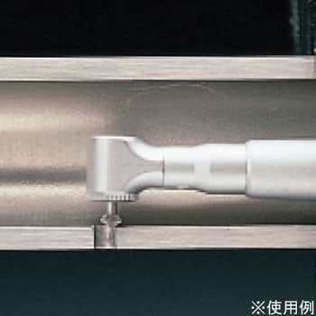 MFC-300M 90°ミニアングルアタッチメント 1本 ナカニシ(NSK) 【通販