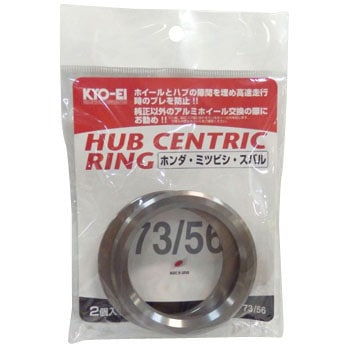 H7356 �n�u�Z���g�����O �A���~�� KYO-EI 10960083