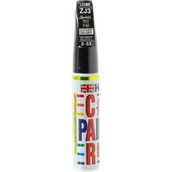 カラータッチ (メタリック、パール) 武蔵ホルト