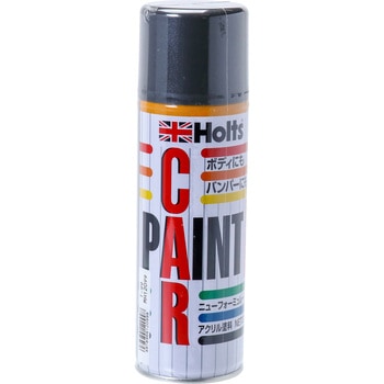 MH12099 アンチラストペイント300 (メタリック、パール) 武蔵ホルト 10962664