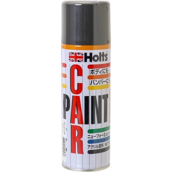 MH12120 アンチラストペイント300 (メタリック、パール) 武蔵ホルト 10962707