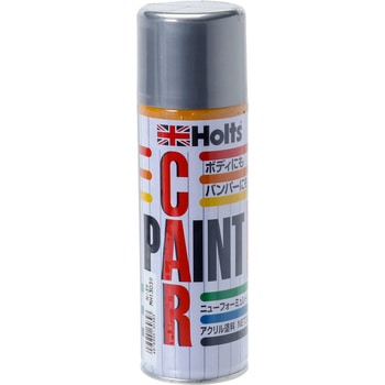 MH13039 �A���`���X�g�y�C���g300 (���^���b�N�A�p�[��) �����z���g �j�b�T��   MH13039 10962874