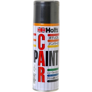 MH13042 �A���`���X�g�y�C���g300 (���^���b�N�A�p�[��) �����z���g �j�b�T��   MH13042 10962892