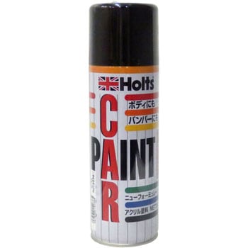 MH14038 �A���`���X�g�y�C���g300 (���^���b�N�A�p�[��) �����z���g �z���_   MH14038 10963093