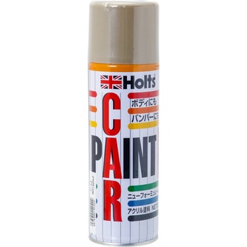 MH14042 �A���`���X�g�y�C���g300 (���^���b�N�A�p�[��) �����z���g �z���_   MH14042 10963111